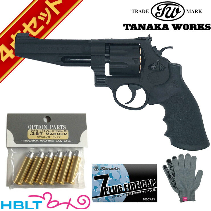 タナカワークス S&W M627 PC 8－shot Ver.2 HW ブラック 5インチ 発火式 モデルガン フルセット <br><br>/SW パフォーマンス センター Nフレーム Perfomance Center 357マグナム 8－shot