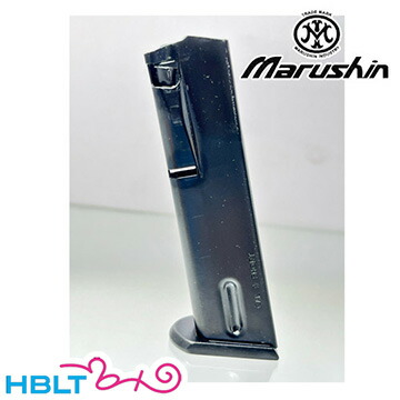 マルシン モデルガン用マガジン M84 2025年 Ver（13連 ブラック） <br><br>/ベレッタ Beretta