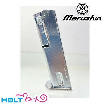 マルシン モデルガン用マガジン M84 2025年 Ver（13連 シルバー） <br><br>/ベレッタ Beretta