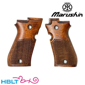 楽天市場】マルシン M84 木製グリップ HW ブラック（発火式 モデルガン