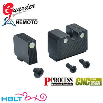 ガーダー サイトセット 東京マルイ ガスブロ グロック17 Gen.5 MOS <br><br>/Guarder GLOCK G17 ジェン5 M.O.S
