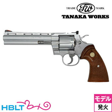 楽天市場】タナカワークス S&W M66 コンバット マグナム ver3 ABS