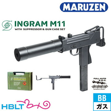 楽天市場】マルゼン ガスガン M1100 BV ブラックバージョン 排莢