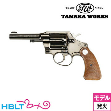 楽天市場】タナカワークス コルト ポリス ポジティブ 3rd R−model