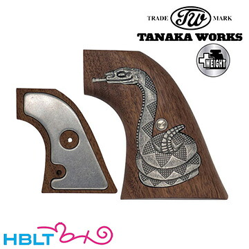 タナカワークス 木製グリップ＋Weight Colt SAA.45 2nd ラトルスネーク（ウォールナット）｜HBLT