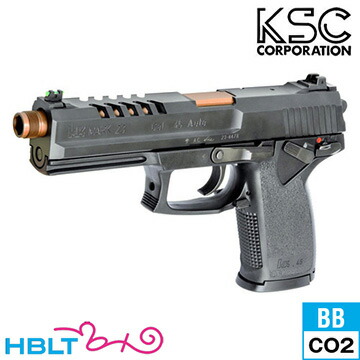 楽天市場】【限定品】KSC MK23ソーコム タンカラー ABS CO2ガスブロー