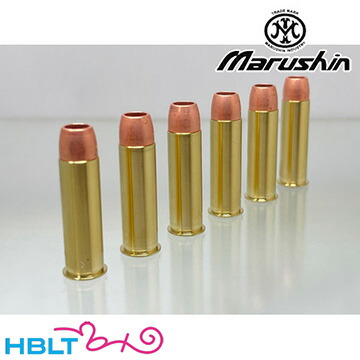 楽天市場】マルシン コルト SAA 45 ピースメーカー Xカートリッジ DX