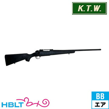 楽天市場】KTW New ウィンチェスター M1873 カービン 黒染め（エアガン