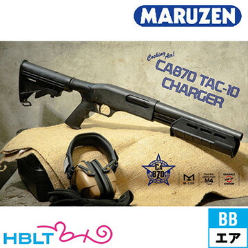 楽天市場】マルゼン CA870 ストック（エアー コッキング ショットガン