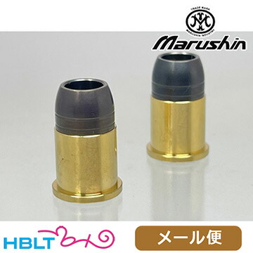 マルシン カート式ガスガン ミニミニデリンジャー ブラックHW Amazon | マルシン ミニミニ デリンジャー ブラックヘビー