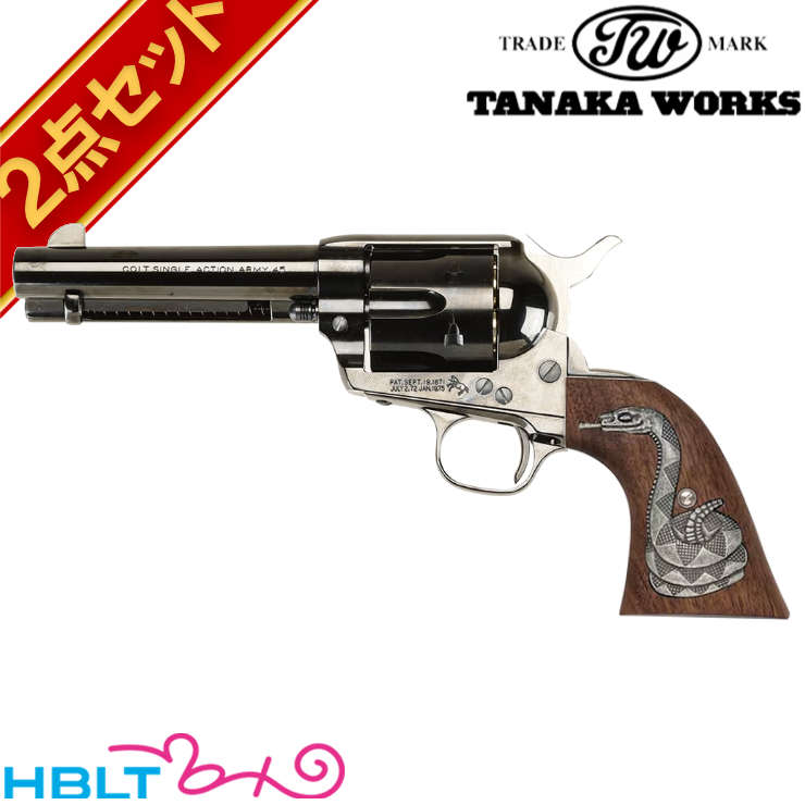 楽天市場】If-Product タナカワークスSAA専用 1ピースグリップ