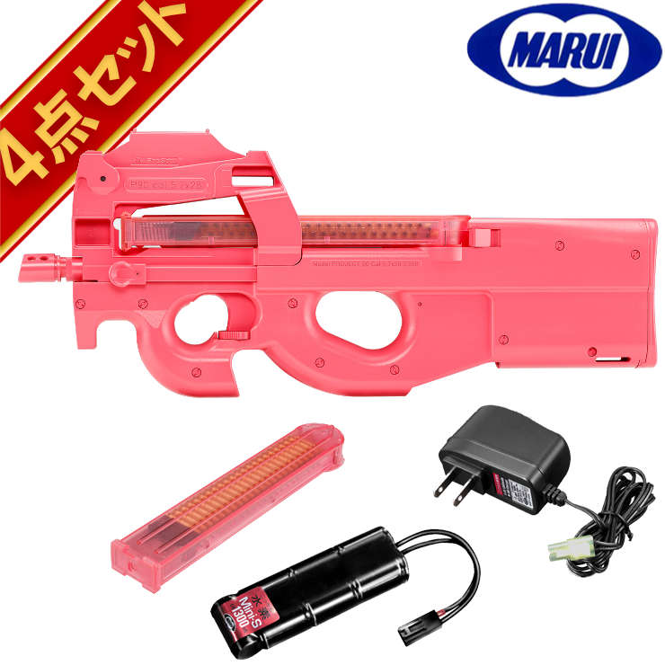 東京マルイ P90 バージョン レン プラス ピンク 電動ガン フルセット