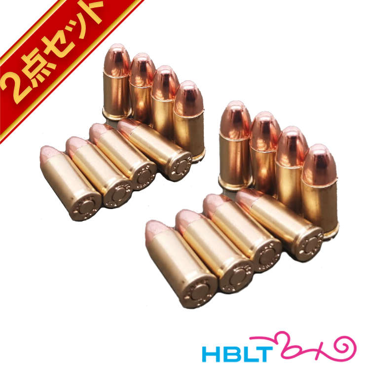 楽天市場】Tokarev (トカレフ) 弾 リアルダミーカート 8発入 TOP RIGHT