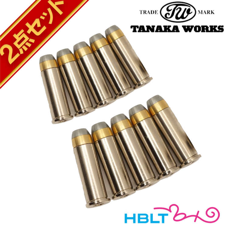 タナカワークス Wキャップカートリッジ 発火式 .38 スペシャル 5発 × 2セット