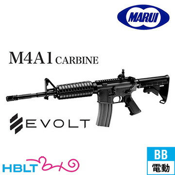 楽天市場】東京マルイ URG-I SOPMOD BLOCK3 次世代電動ガン バッテリー