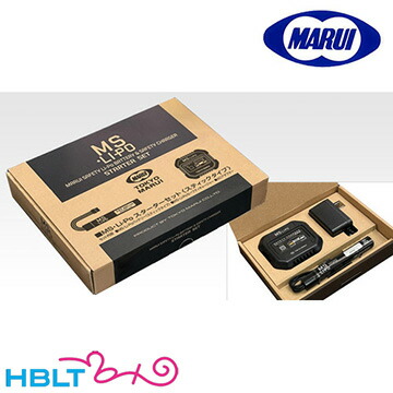 楽天市場】東京マルイ 充電器 MS Li−Po セーフティチャージャー : HBLT