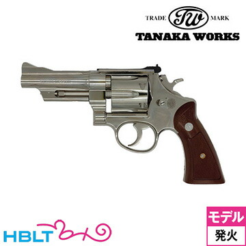 タナカワークス S&W M27 The .357 マグナム ニッケルフィニッシュ 4インチ（発火式 モデルガン リボルバー） 26,112円