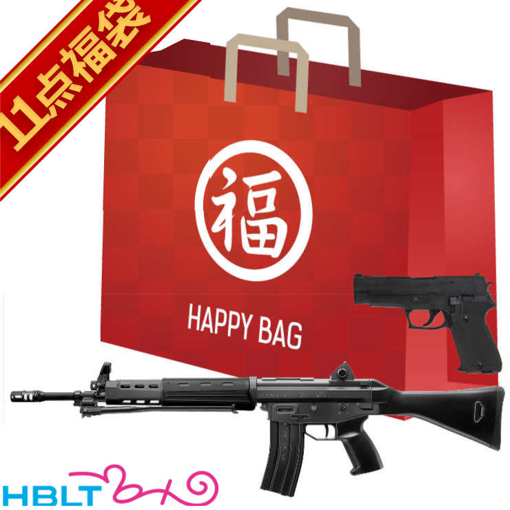 2026 福袋 スタンダード電動ガン ＆ ガスブローバック ハンドガン セット！ 89式小銃 固定ストック & SIG P220 IC 陸上自衛隊モデル