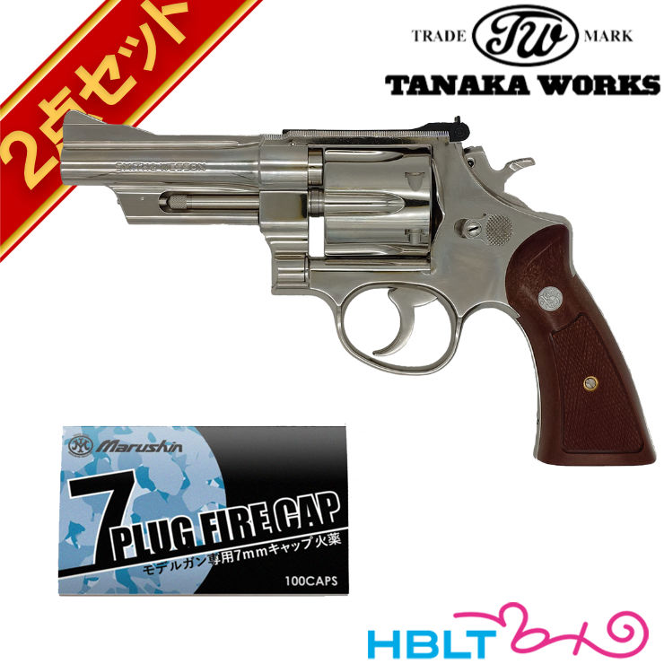 楽天市場】タナカワークス S&W M27 The .357 マグナム ニッケル