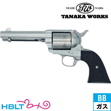 タナカワークス Colt SAA 2nd ノンフルートシリンダー ペガサス2 ABS ニッケルフィニッシュ 4_3/4インチ シビリアン（ガスガン リボルバー）｜HBLT