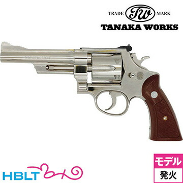 タナカワークス S&W M27 The .357 マグナム ABS ニッケルフィニッシュ 5インチ（発火式 モデルガン リボルバー）｜HBLT