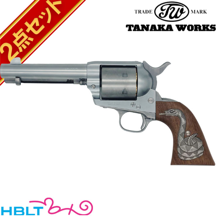 タナカワークス Colt SAA 2nd ノンフルートシリンダー ペガサス2 ABS ニッケルフィニッシュ シビリアン ガスリボルバー スネーク 木グリセット｜HBLT