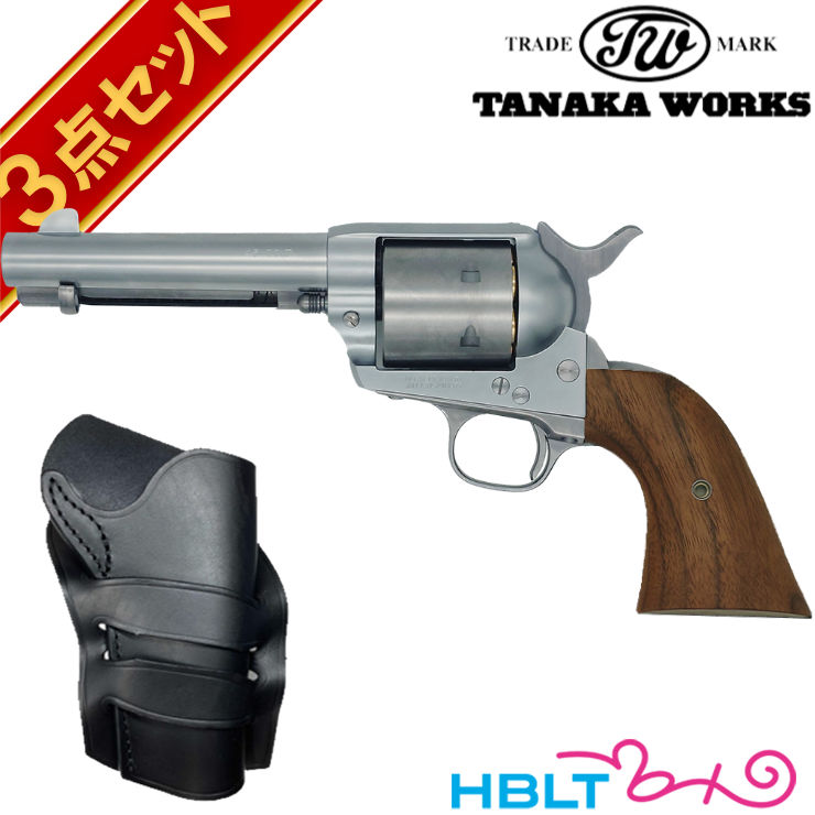 タナカワークス Colt SAA 2nd ノンフルートシリンダー ペガサス2 ABS ニッケルフィニッシュ シビリアン ガスリボルバー 木グリ ホルスターセット