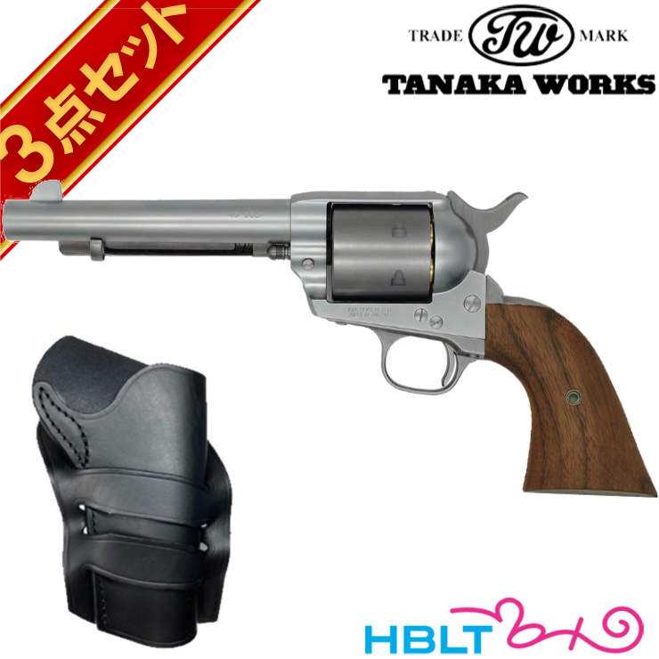 タナカワークス Colt SAA 2nd ノンフルートシリンダー ペガサス2 ABS ニッケルフィニッシュ シビリアン アーティラリー 木グリ ホルスターセット｜HBLT