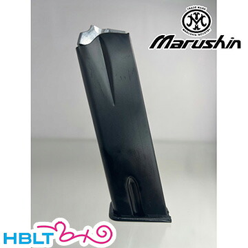 マルシン モデルガン用マガジン ブローニング HP 2026年3月（13連 ブラック）