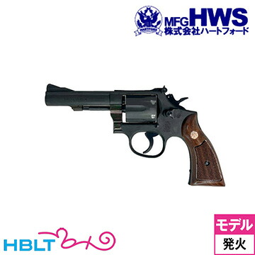 ハートフォード S&W M15 コンバット マスターピース 2026年モデル HW ナチュラル 4inch（発火式 モデルガン 完成 リボルバー）｜HBLT