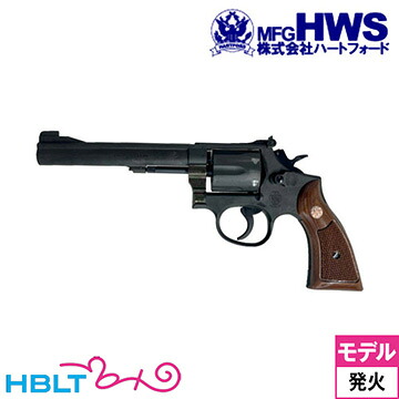 ハートフォード S&W M15 コンバット マスターピース 2026年モデル HW ナチュラル 6inch（発火式 モデルガン 完成 リボルバー）｜HBLT