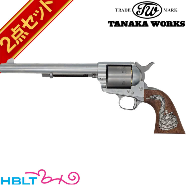 タナカワークス Colt SAA 2nd ノンフルートシリンダー ペガサス2 ABS ステンレスフィニッシュ キャバルリー ガスリボルバー スネーク 木グリセット｜HBLT