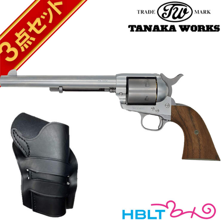 タナカワークス Colt SAA 2nd ノンフルートシリンダー ペガサス2 ABS ステンレスフィニッシュ キャバルリー ガスリボルバー 木グリ ホルスターセット｜HBLT