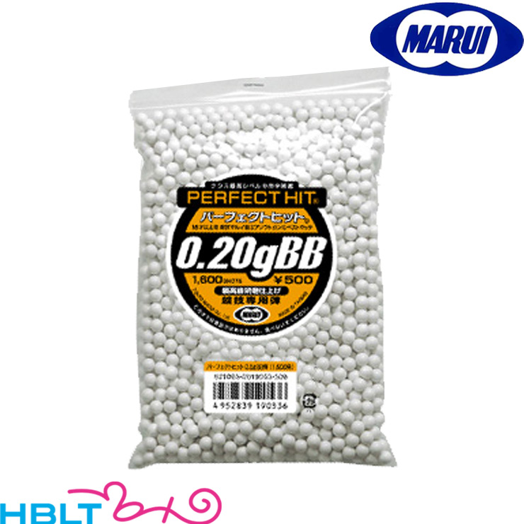 楽天市場】東京マルイ BB弾 0.12g 袋入（約1000発 オレンジ）3袋