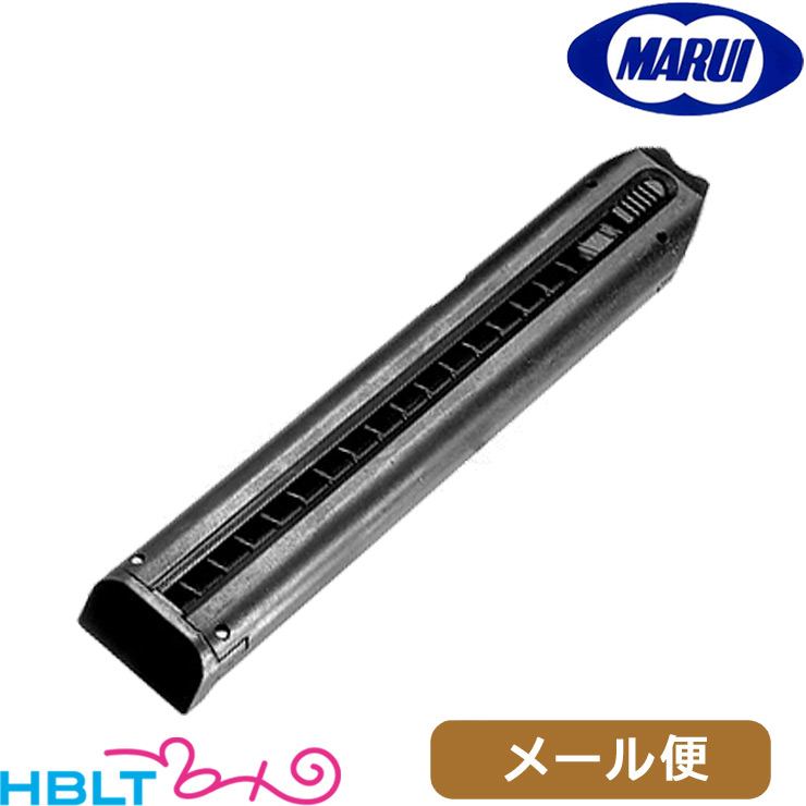 楽天市場】☆東京マルイ 3本お得セット グロック17 スペア