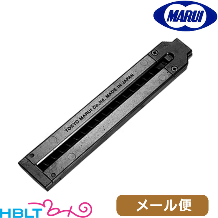楽天市場】電動ハンドガン USP専用 100連発マガジン【東京マルイ