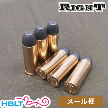 楽天市場】Right 500 S&W JHP リアルダミーカート（5発） メール便