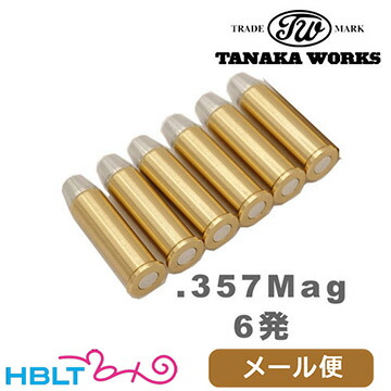 楽天市場】タナカワークス 木製グリップ＋Weight SW Kフレーム