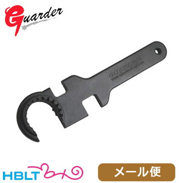 ガーダー 工具 レンチ デルタリング 用 メール便 対応商品　 ポスト投函 ネコポス ゆうパケット