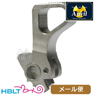 アンビル ハンマー & シア ー 東京マルイ ガバメント M1911 ハイキャパ 共用（SFA Delta タイプ ステンレス シルバー）｜GMP-U02-SS メール便 対応商品　 ポスト投函 ネコポス ゆうパケット