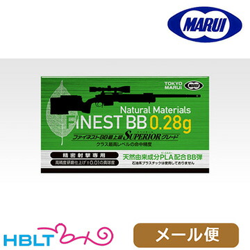 楽天市場】東京マルイ バイオ BB弾0.25g Perfect HIT. 生分解 ベアリングバイオ 1300発 /BIO バイオ サバゲー ポスト投函  ネコポス : HBLT