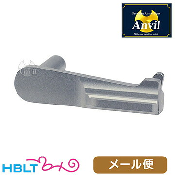 アンビル スライドストップ 東京マルイ ガバメント M1911 ハイキャパ 共用（Nighthawkタイプ ステンレス シルバー）｜GMP-N05-SS メール便 対応商品　 ポスト投函 ネコポス ゆうパケット 8,194円