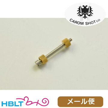 楽天市場】マルイ パイソン用 ウォールナット オーバースクエア （木製