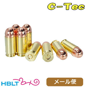 RIP弾 45ACP ダミーカート 20発 ケース付き RIP弾 45ACP ダミーカート 20発 ケース付き - メルカリ