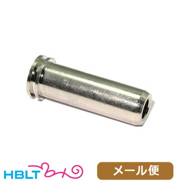 楽天市場】WII TECH ローディングノズル 東京マルイ KSG ガスショット