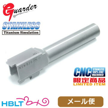 楽天市場】デトネーター アウターバレル 東京マルイ ガスブロ グロック