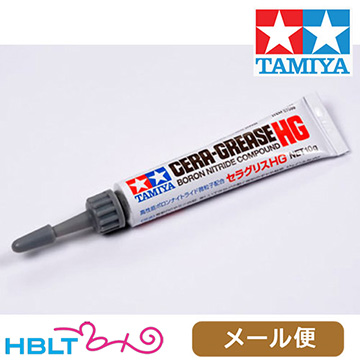 楽天市場】タミヤ 接点グリス 10g チューブ入り /TAMIYA ITEM 87023 : HBLT