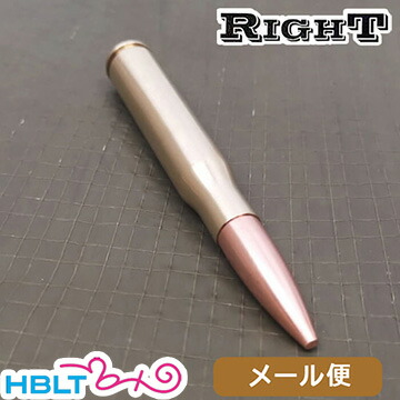 楽天市場】Right 500 S&W JHP リアルダミーカート（5発） メール便