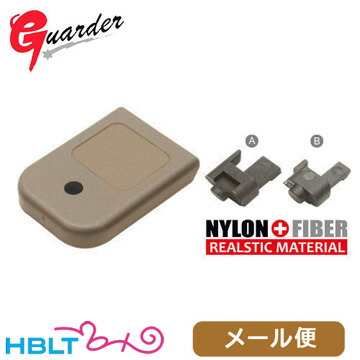 楽天市場】HFC Glockシリーズ用 145連ガスドラムマガジン : H．T．G