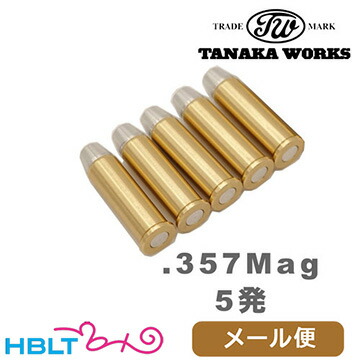 【新品】タナカ S&W M360J SAKURA 木製グリップ ウォルナット 楽天市場】タナカワークス 木製グリップ SW M360J SAKURA 用